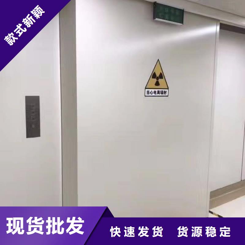 广东CT防辐射工程装修设计/宏兴防护