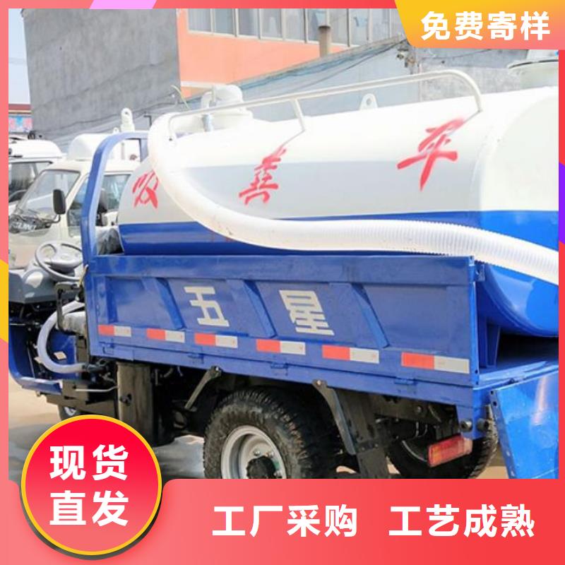 沧州8（方）吨吸粪车工厂用使用方便
