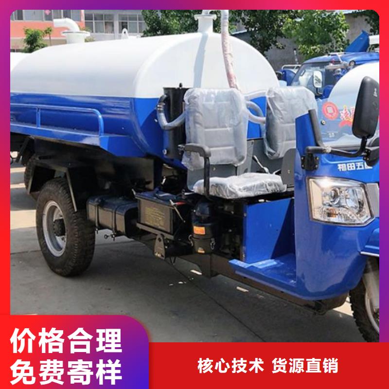 萍乡15（方）吨吸粪车养猪场质保一年