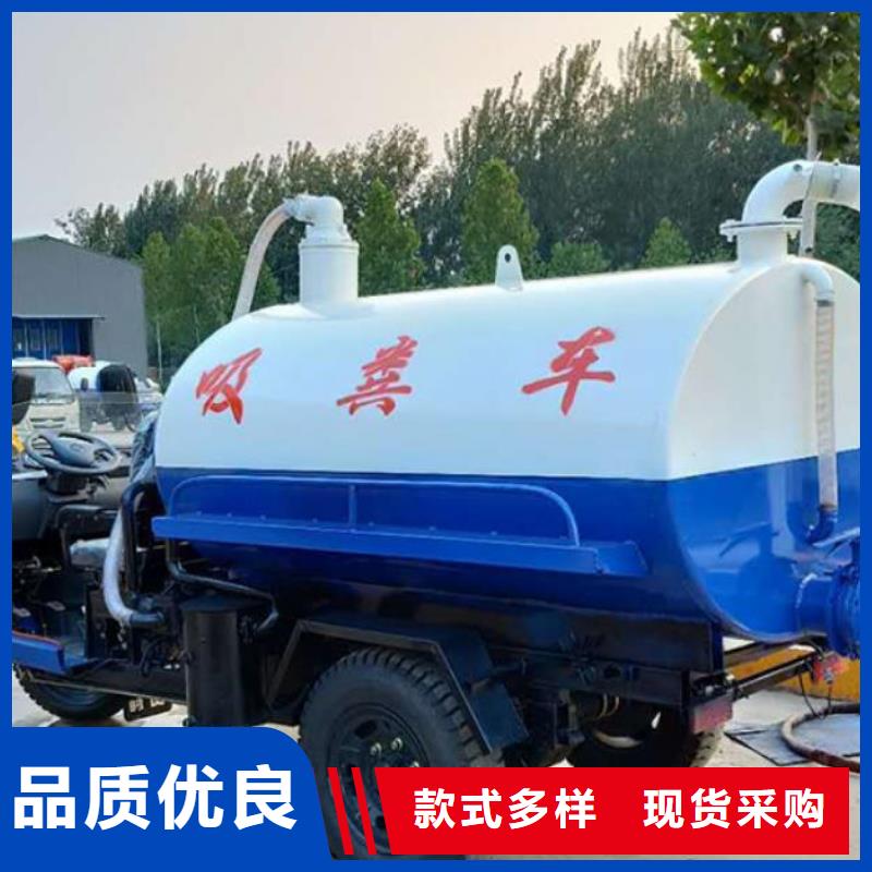 武汉农用吸粪车污水处理一体机