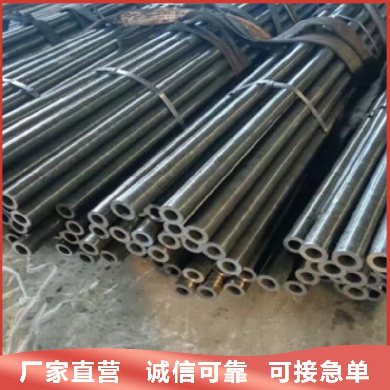 西藏40cr冷轧精密管生产厂家