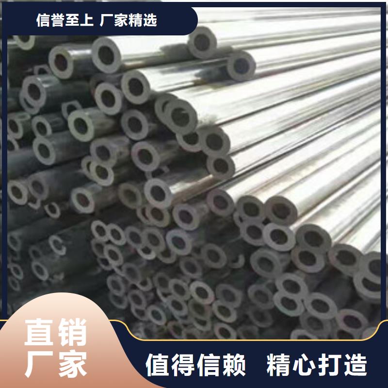 忻州20crmnti齿轮钢精密管现货供应