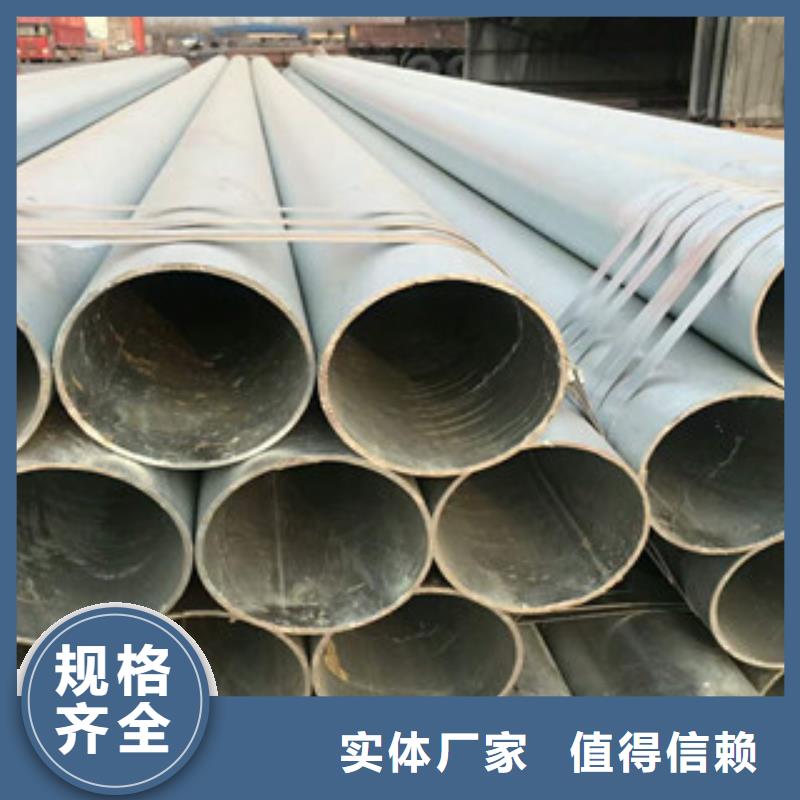 汉中化工管道耐酸钢管现货供应