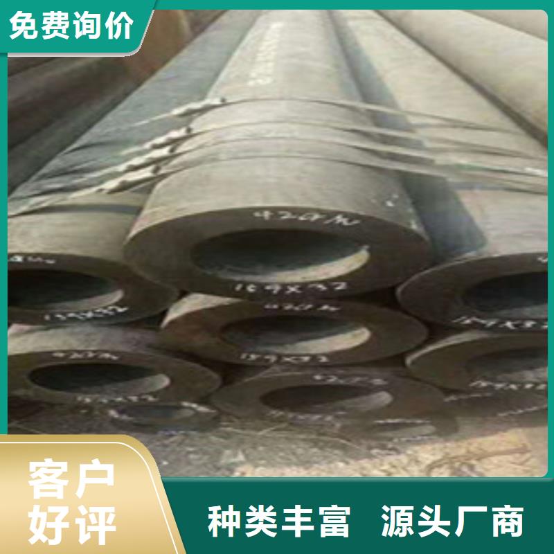 泰安输油管道耐候ND钢生产厂家