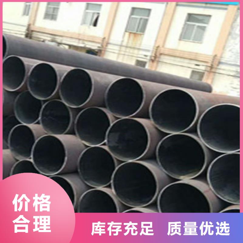 淮南化工管道耐酸钢管生产厂家