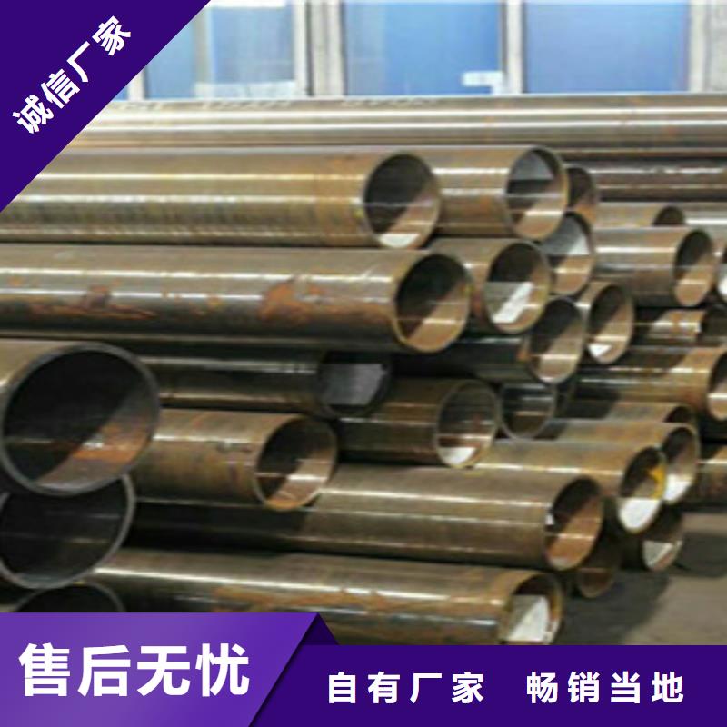 汉中输油管道耐酸钢管生产厂家