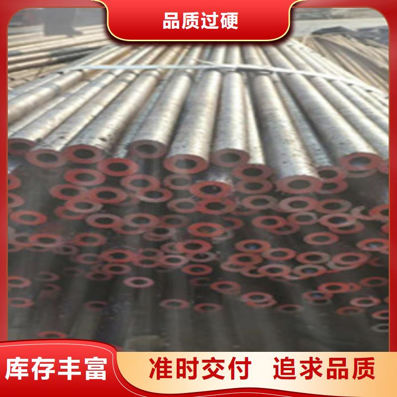 广安流体管道耐酸钢管生产厂家
