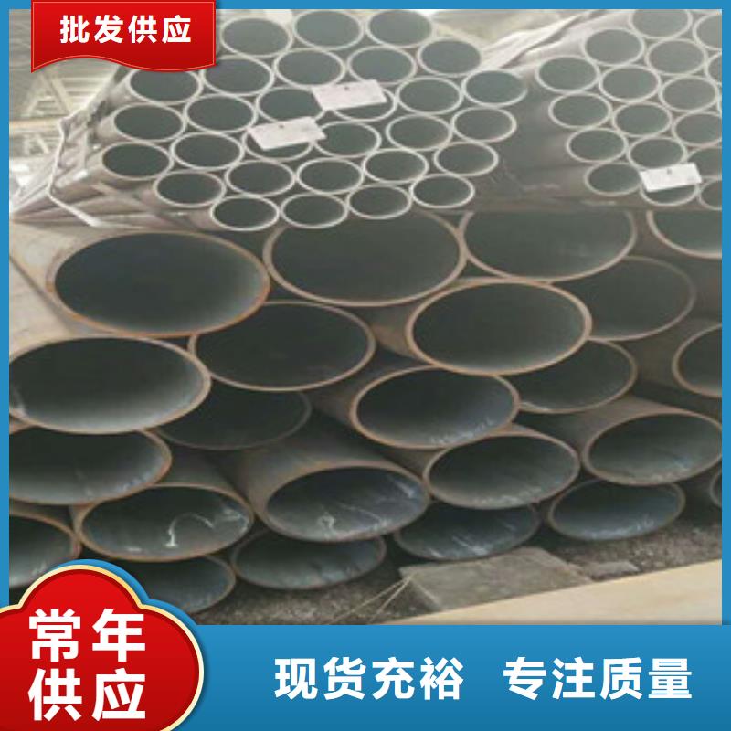 山南化工管道耐酸钢管生产厂家
