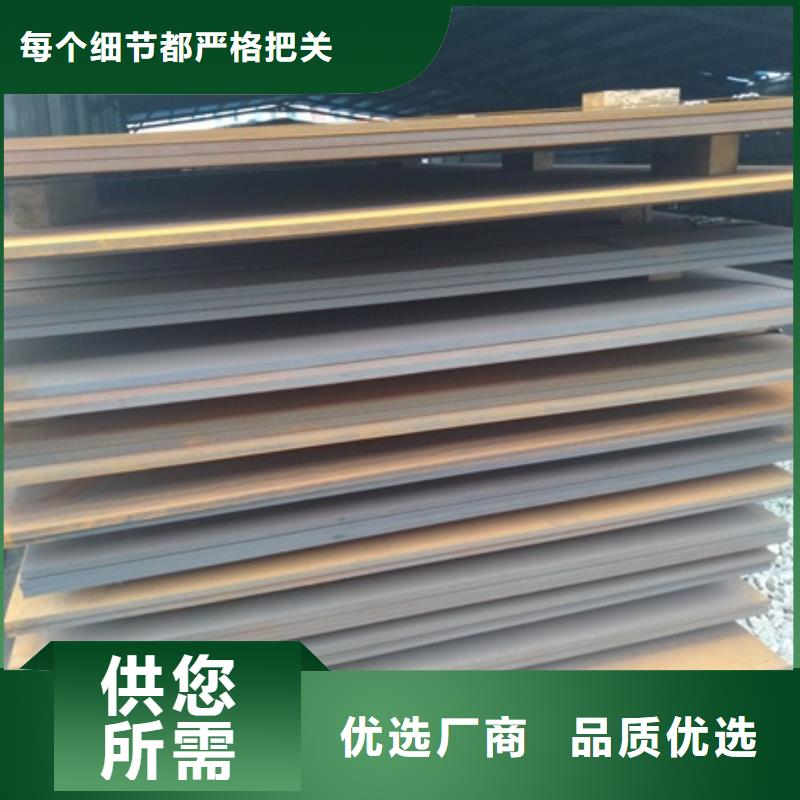 杭州NM400耐磨板市场低价重量表