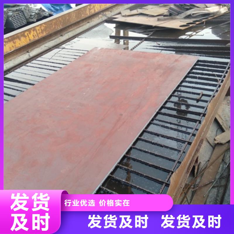 萍乡NM360耐磨板市场价格专业供应