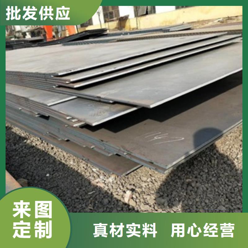 荆州NM400耐磨板品质市场行情