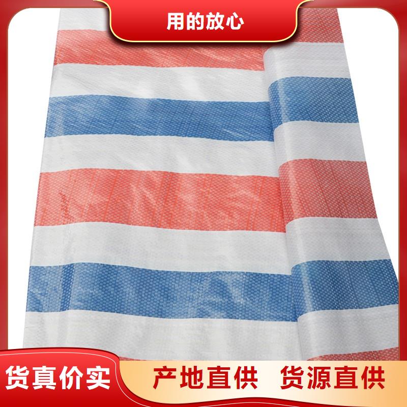 黑龙江双面防水彩条布可以用几年