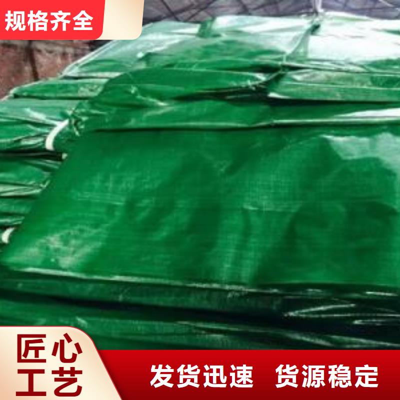 沧州   冬季树木包裹     防寒布