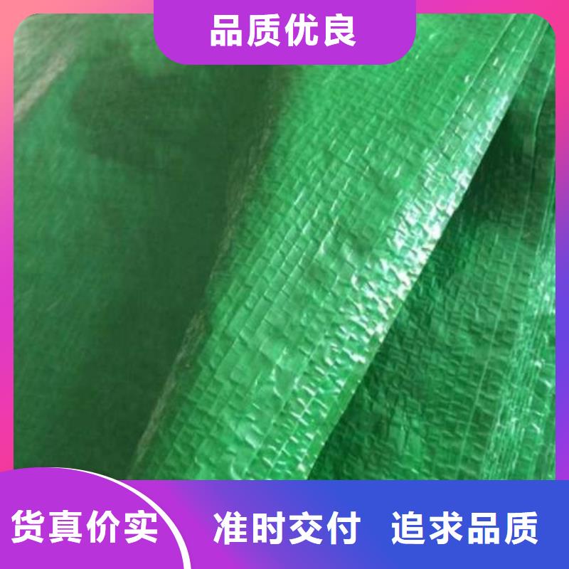 生产厂家赤峰市优质防寒布