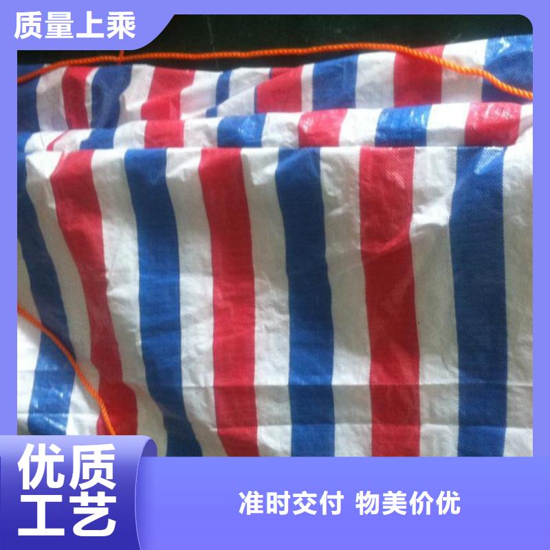 台州65g防水彩条布多少可以发货