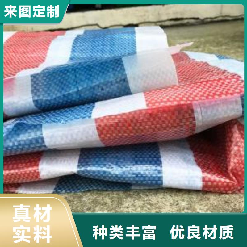 鄂州双面防水彩条布可以用几年