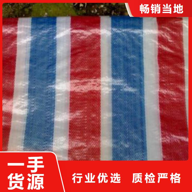 杭州10米彩条布物流代收