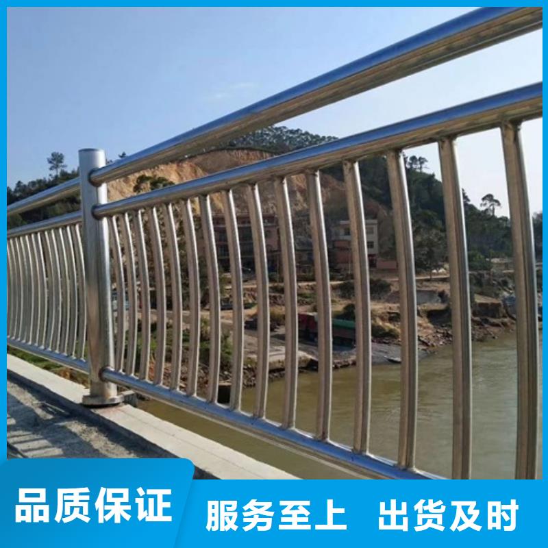 揭阳河道防护不锈钢栏杆结实耐用