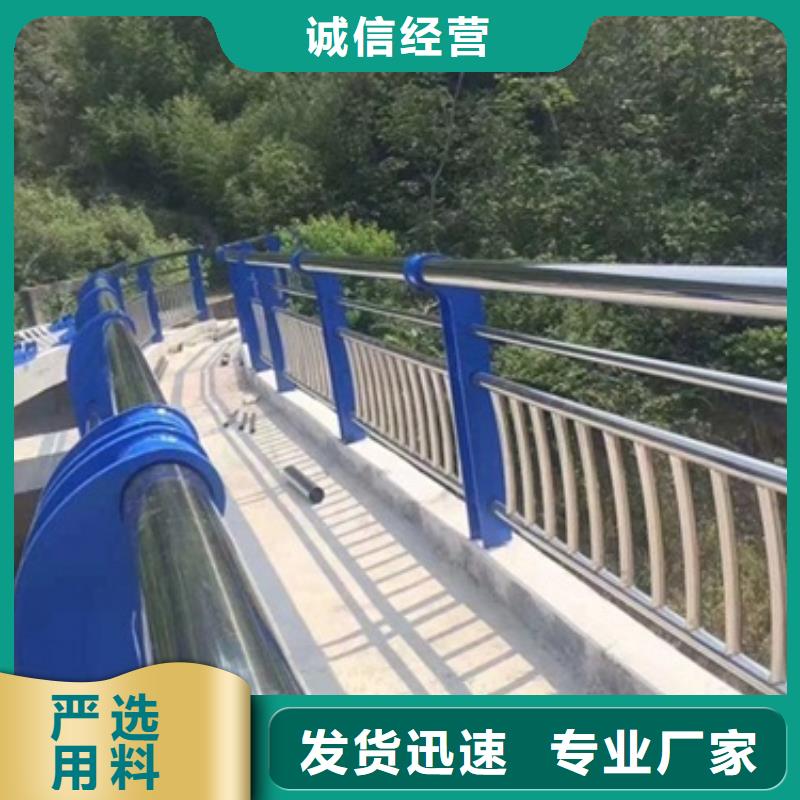 莆田不锈钢桥梁景观护栏保证品质完善