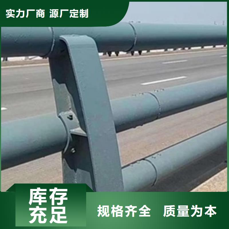 莆田201不锈钢复合管护栏实力生产
