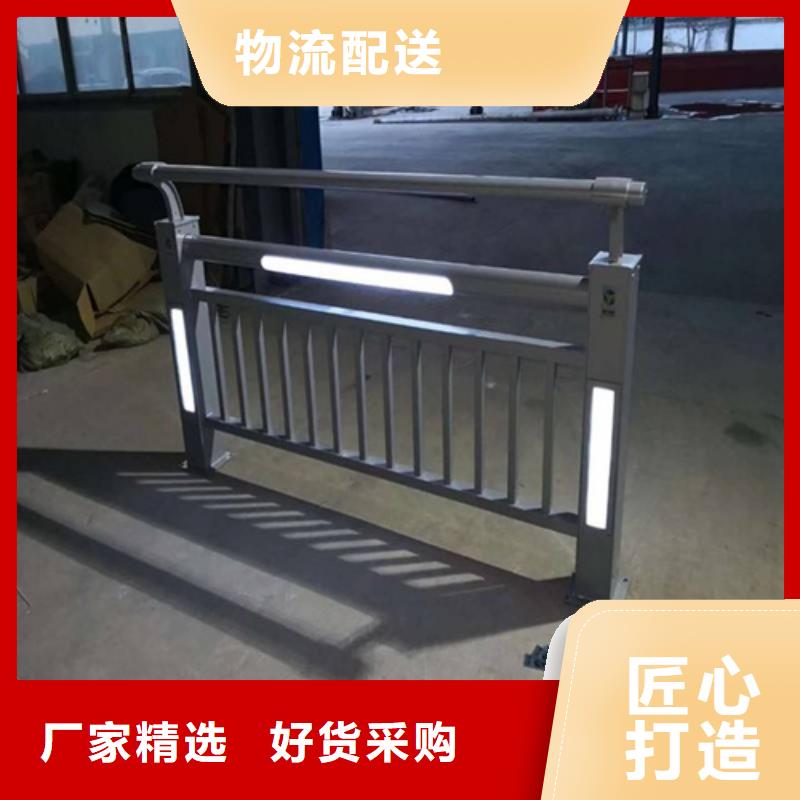 惠州304不锈钢复合管护栏专业生产及销售
