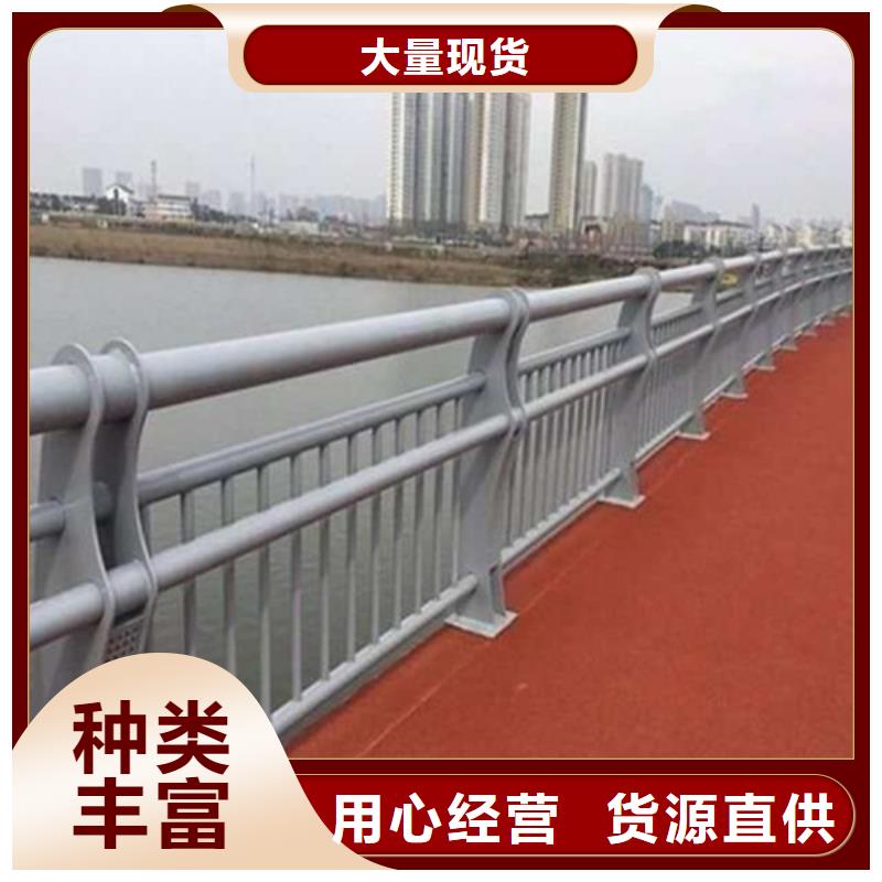 珠海不锈钢复合管桥梁护栏质保十年