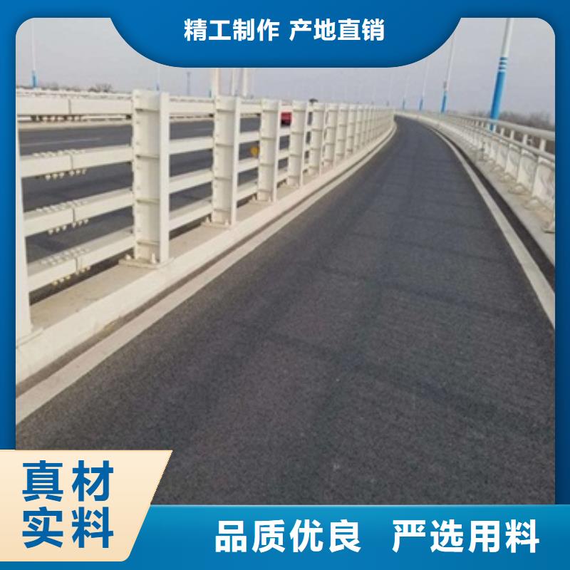惠州不锈钢碳素钢复合管护栏多年生产经营