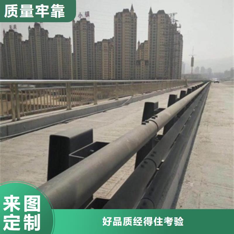 阿拉善不锈钢复合管桥梁护栏专业生产及销售