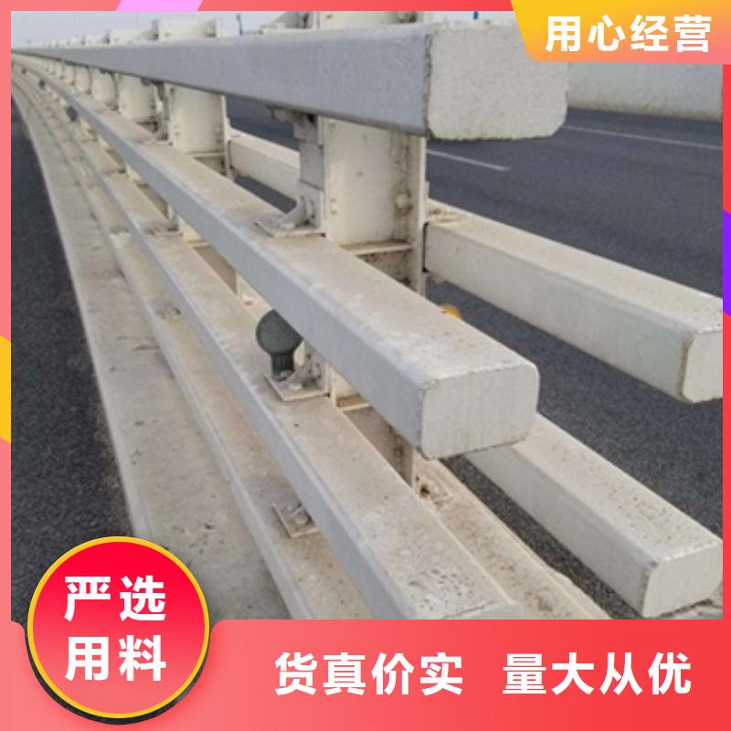 惠州不锈钢复合管护栏定做