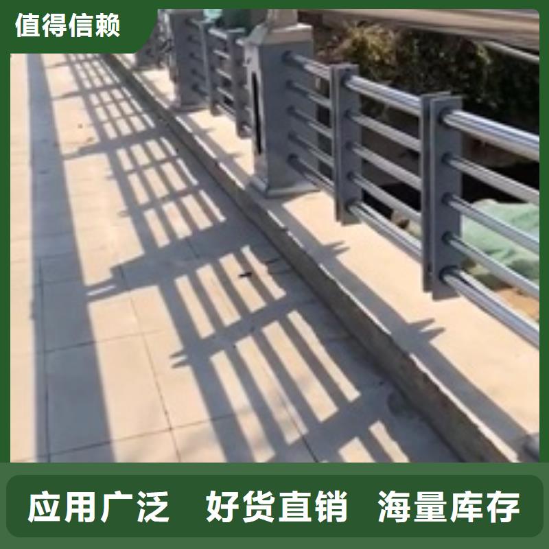 贺州桥梁景观不锈钢栏杆销售