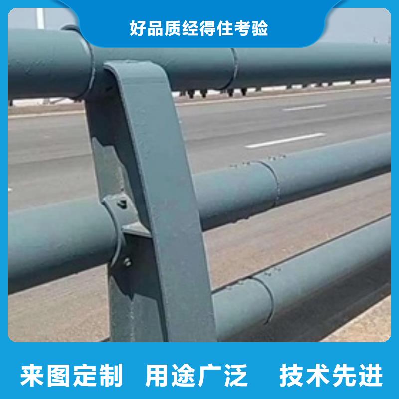 珠海道路交通隔离护栏造型可定制
