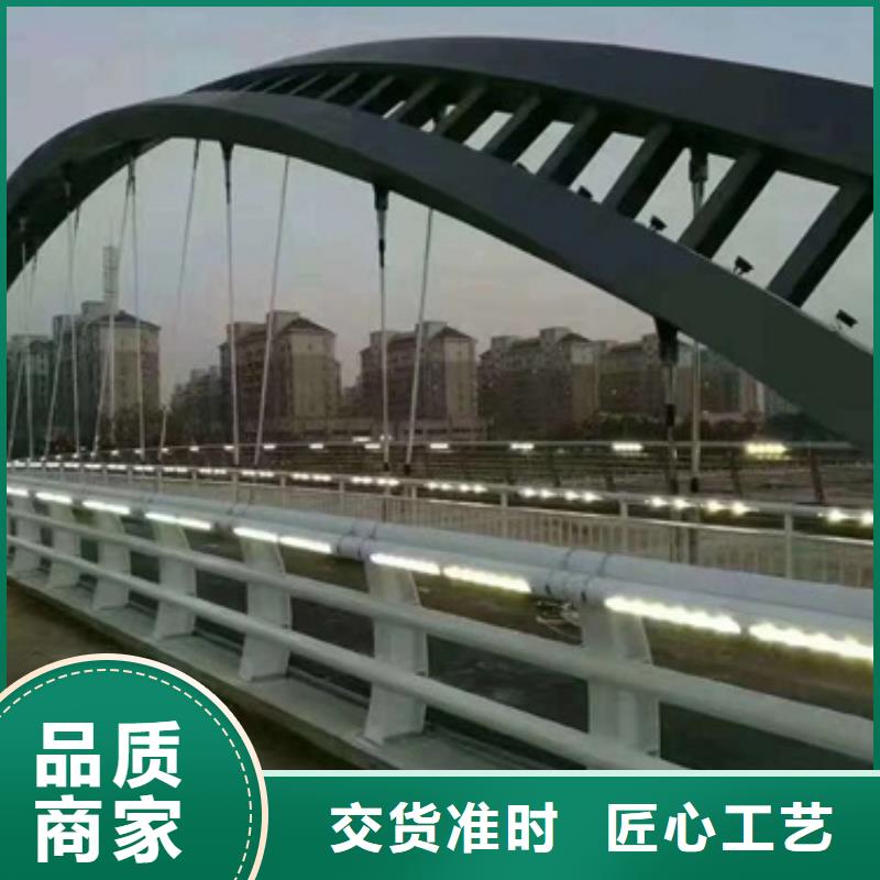 淮南不锈钢复合管护栏提供免费画图