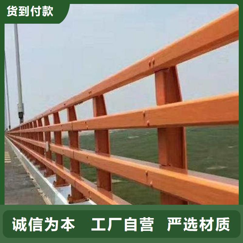 辽阳桥梁景观不锈钢栏杆质优价廉