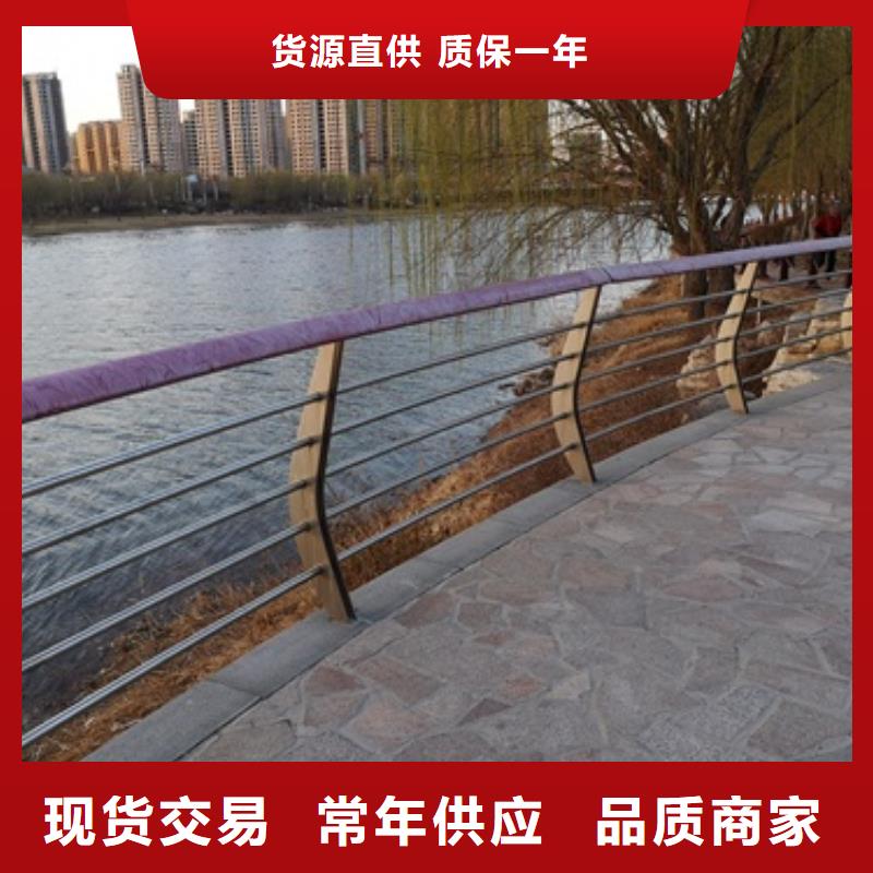 宁波Q235碳钢桥梁护栏多规格可选择