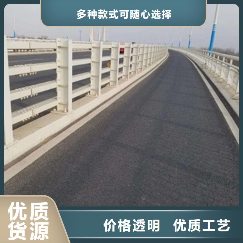 郑州天桥观景不锈钢护栏质量可靠
