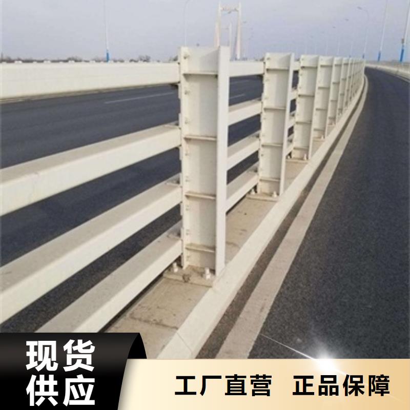 岳阳河道防护不锈钢栏杆供应
