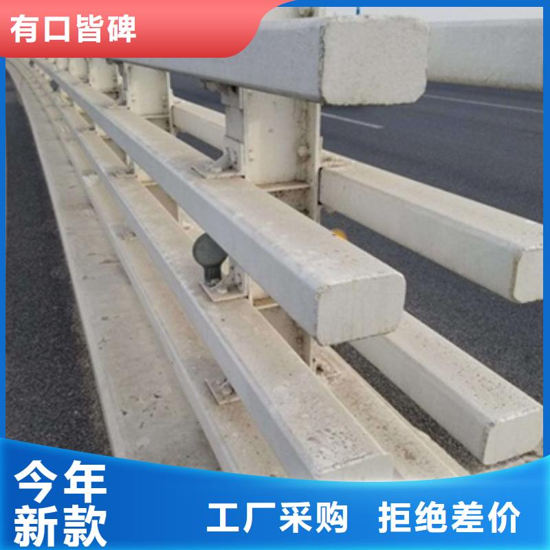 青岛桥梁护栏国标尺寸质量保证
