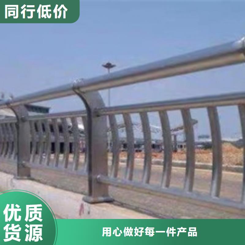 梅州桥梁景观不锈钢栏杆价格