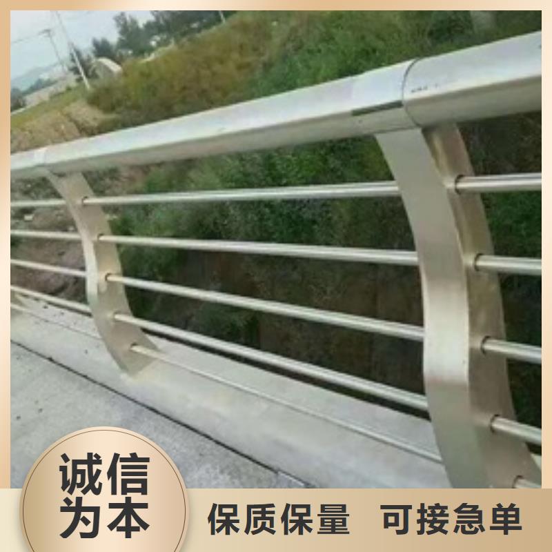 临沂不锈钢碳素钢复合管栏杆质量保证