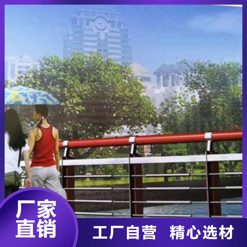 扬州不锈钢桥梁景观护栏耐冲击