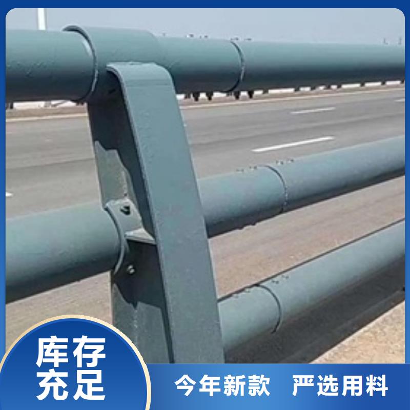 湛江市政建设栏杆质量可靠