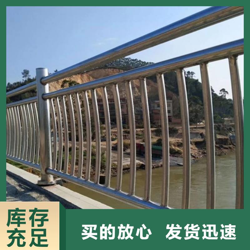扬州不锈钢景观护栏杆来电洽谈