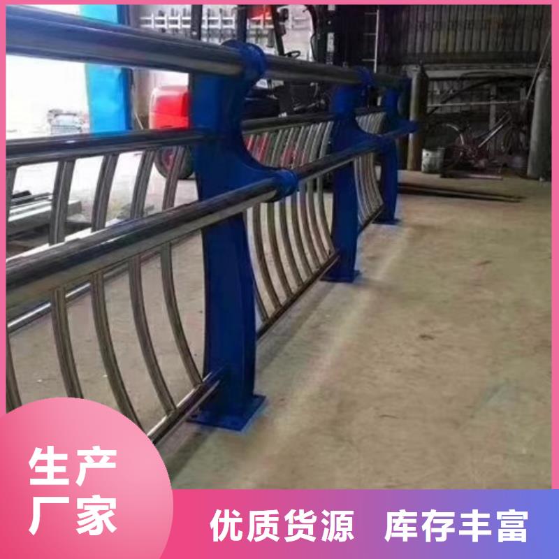 上海碳素钢灯箱护栏尺寸
