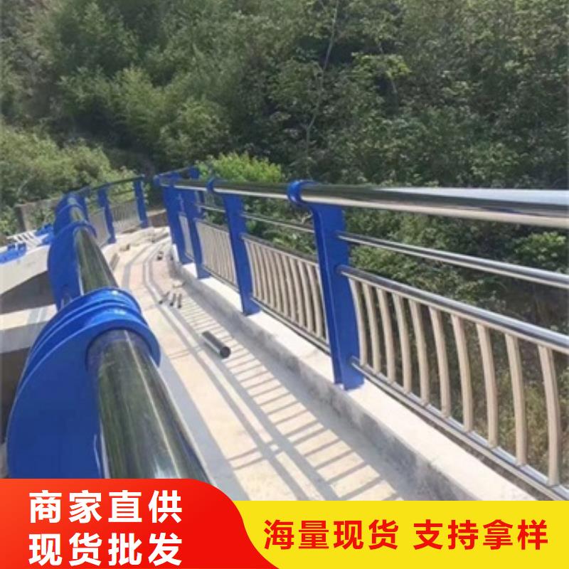 芜湖天桥不锈钢护栏杆造型可定制