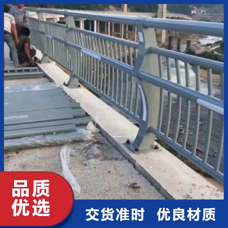 广东城市建设人行道护栏加工定做安装