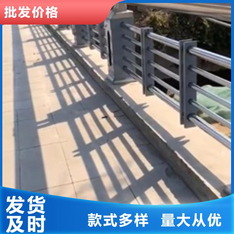 宁波不锈钢复合管道路护栏优点