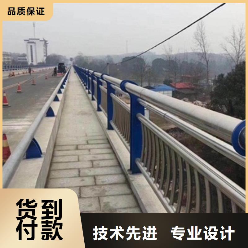 广东天桥不锈钢护栏杆保证品质完善