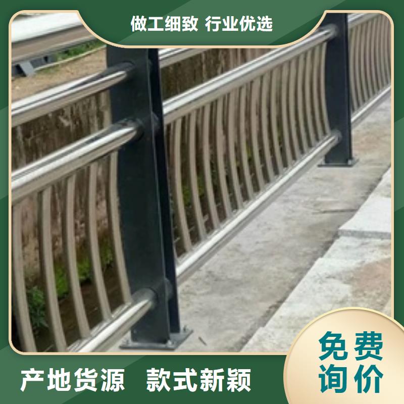 锦州304不锈钢复合管护栏【行业专注专业