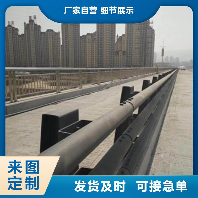 上海不锈钢碳素钢复合管定做
