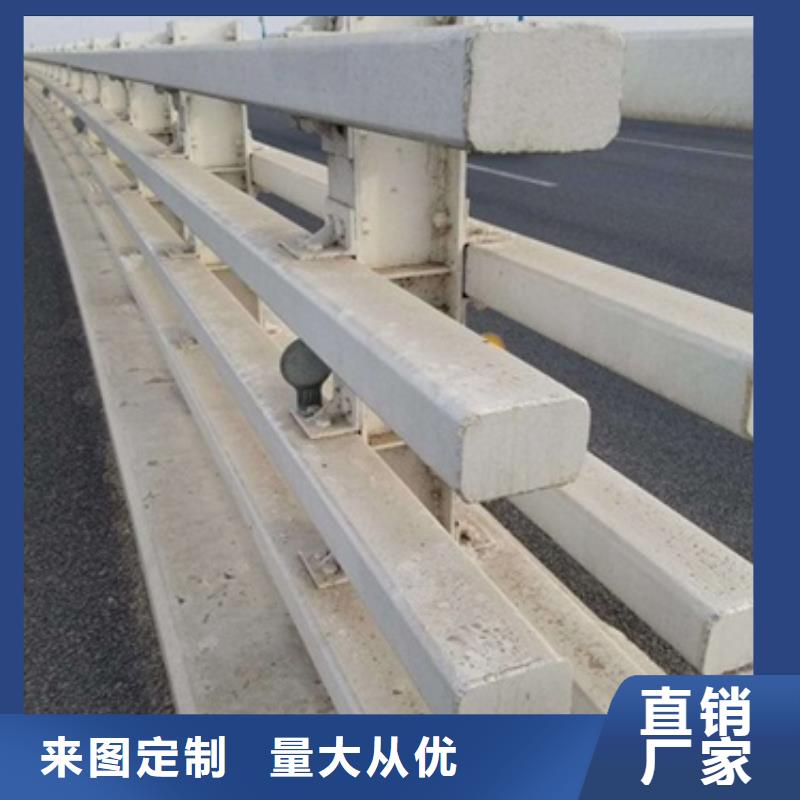 广东不锈钢桥梁景观护栏【质量可靠